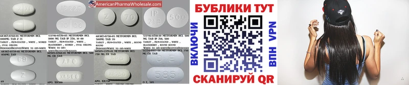 Купить Ленинградская Экстази TESLA