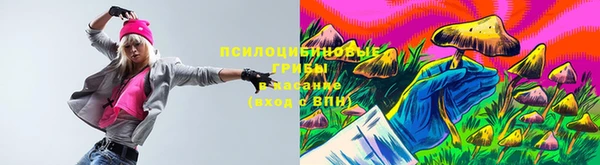альфа пвп VHQ Магас