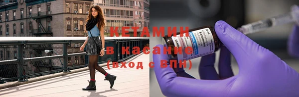 гидра Магадан