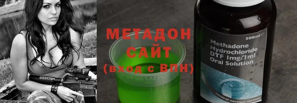 ГАЛЛЮЦИНОГЕННЫЕ ГРИБЫ Майский