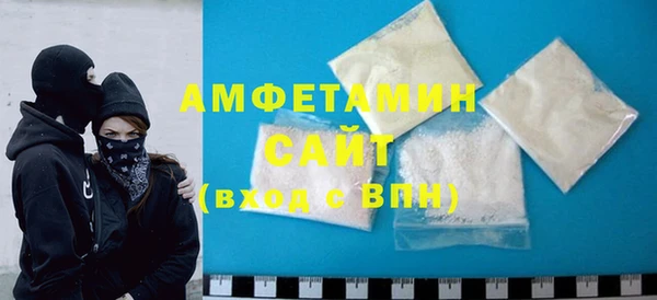 ГАЛЛЮЦИНОГЕННЫЕ ГРИБЫ Майский