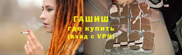 ГАЛЛЮЦИНОГЕННЫЕ ГРИБЫ Майский