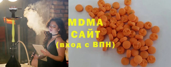 альфа пвп VHQ Магас