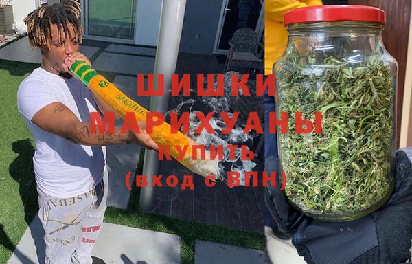 альфа пвп VHQ Магас
