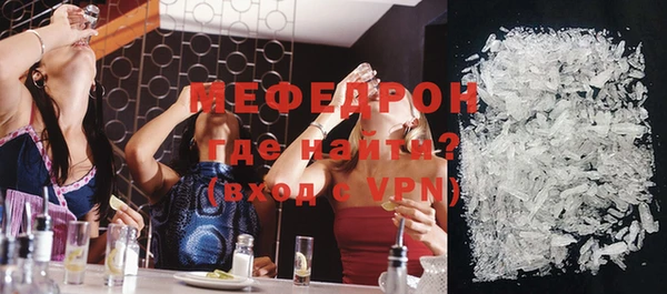 гидра Магадан